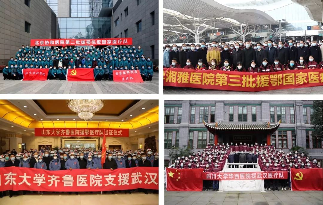 你可知“应收尽收”的背后，是怎样的努力？|国报微评