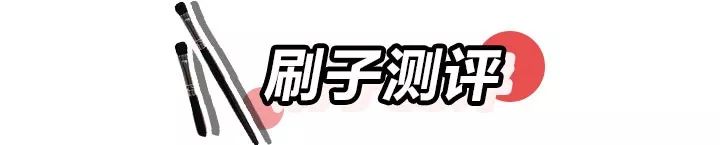 这个被李佳琦夸上天的国货，真的别买...