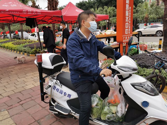 物业变公益服务,物业转变为服务者