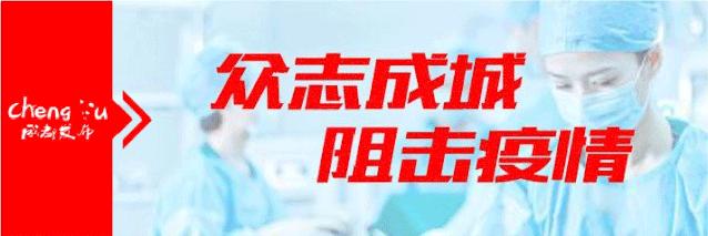 成都人力资源招聘会,成都市大型招聘会时间地点