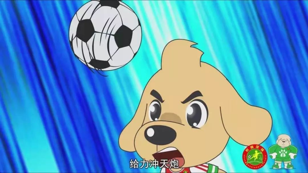 有关校园足球作品说明,校园足球视频大全