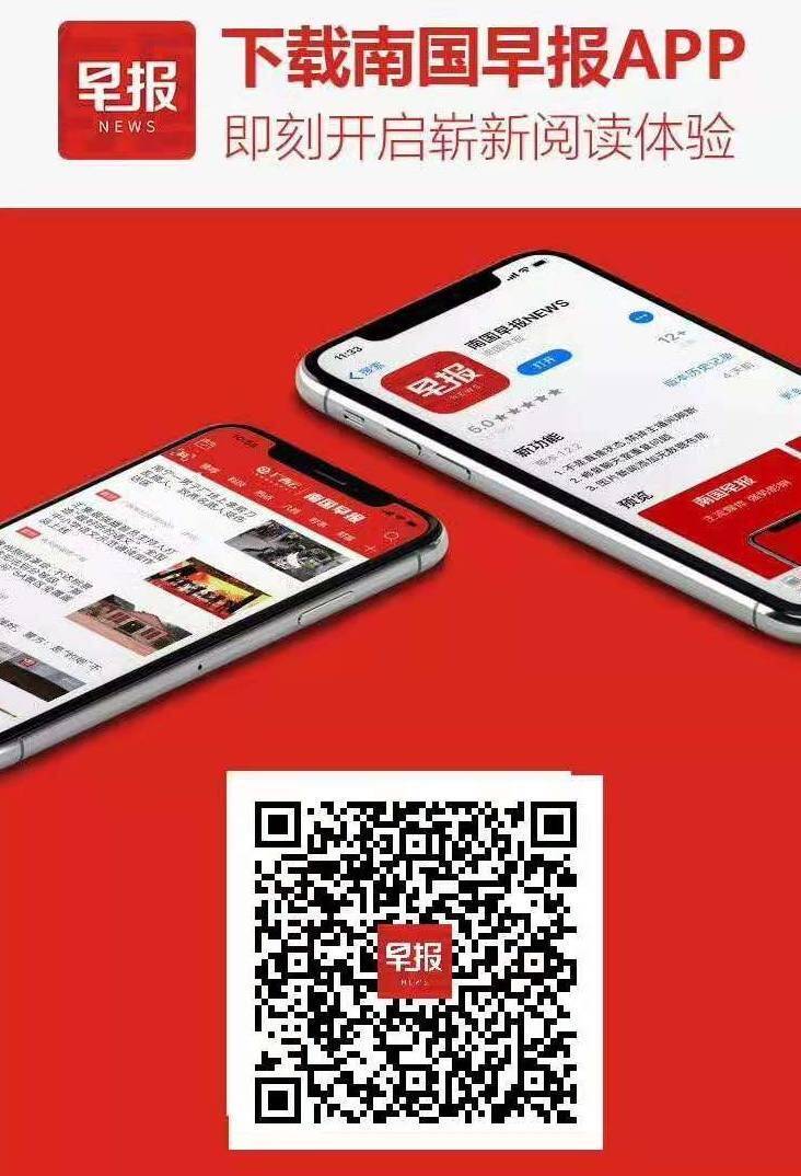 境外涉诈人员通告,公示境外涉诈人员