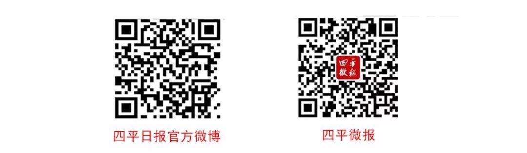 疫情防控蔡家坡在行动,众志成城战疫情文明单位在行动