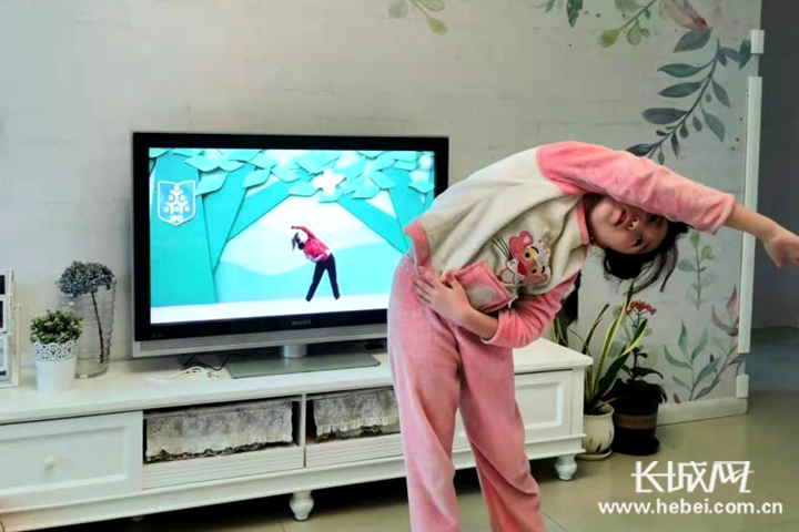 谈固小学在线课堂,谈固小学课堂