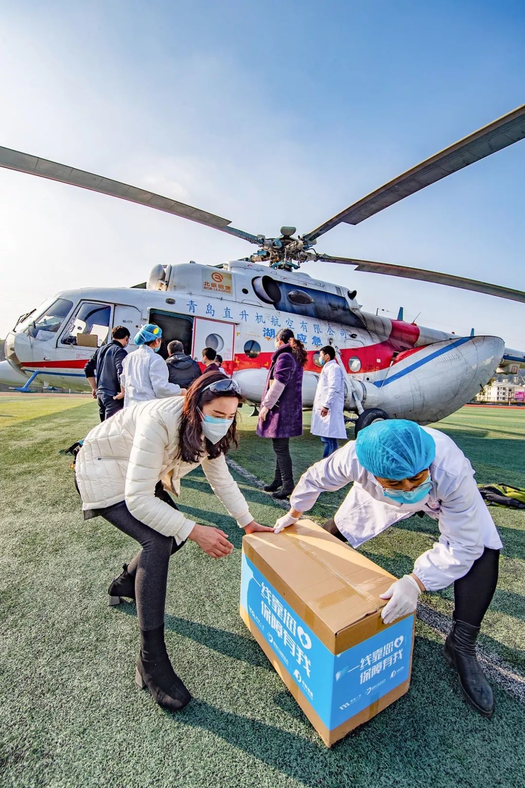 鍋囧鐥呮瘨鎰熸煋浜嗘垜,鍋囧鐥呮瘨鎰熸煋浜嗕綘