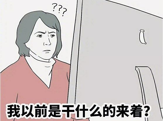 企业有序复工首日,蓝绍敏视频调度苏州情况…