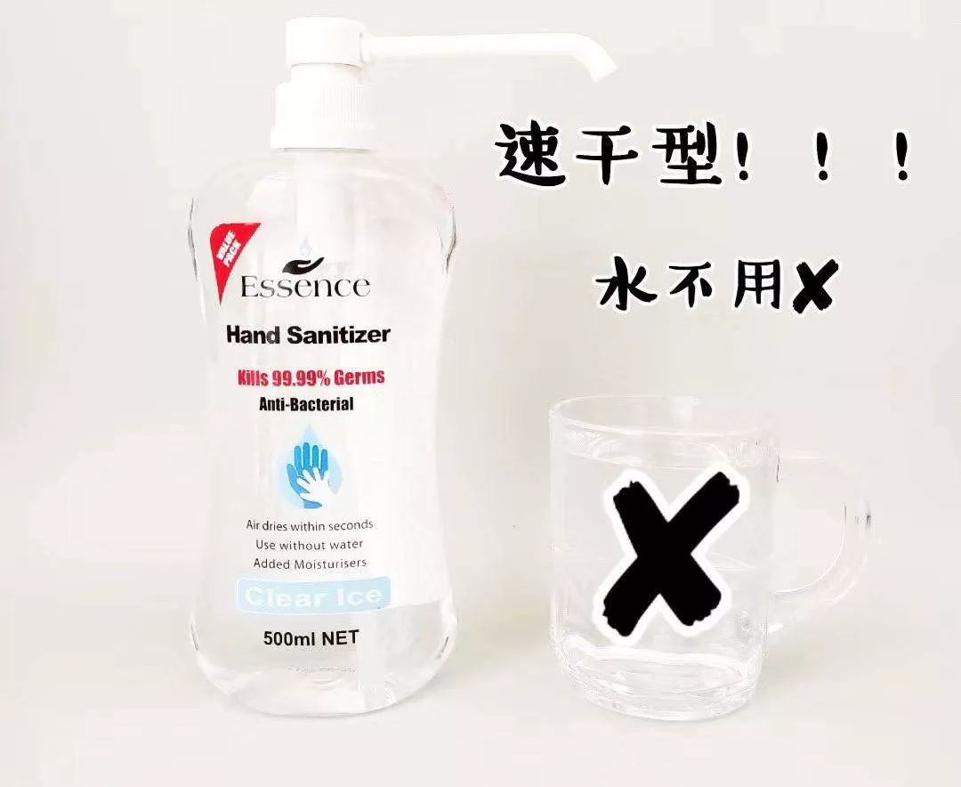 潮流范|每天勤洗手，我该拿什么拯救洗到干裂的小手手…...