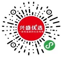 电商平台抢不到菜怎么办,电商平台买不到菜