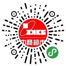 电商平台抢不到菜怎么办,电商平台买不到菜