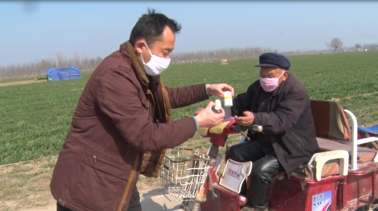 小管家社区服务,小管家财税服务