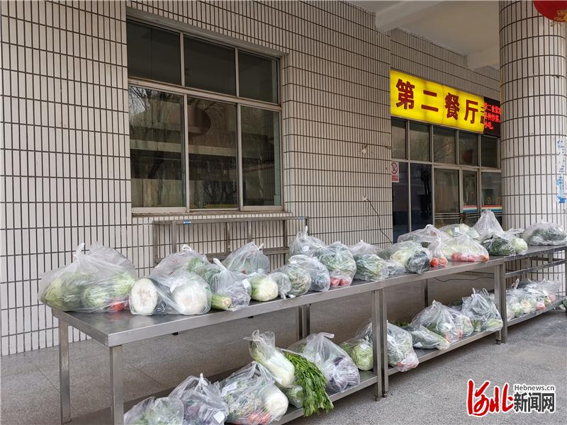 战“疫”时刻!河北石家庄铁道大学后勤中心为教职工代购蔬菜很硬核