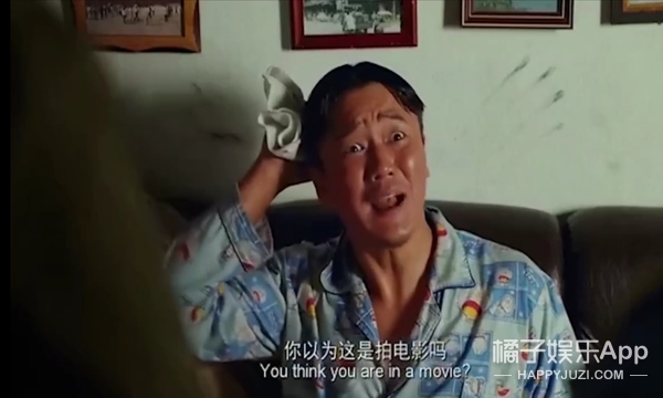 小苹果筷子兄弟下架了吗,小苹果筷子兄弟reaction