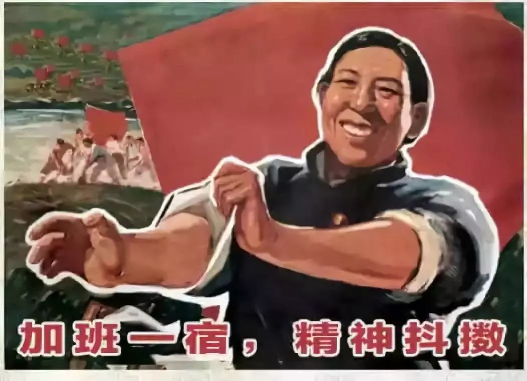 这周还要在家办公?抓紧时间干这8件正事