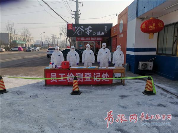 鎺㈣闈掑矝姝ｅぇ,鎺㈣闈掑矝鏈哄叧椋熷爞