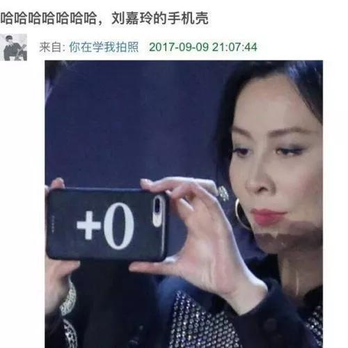 疫情下的手机壳厂,疫情当下手机壳