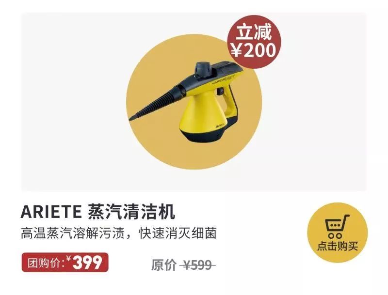 蒸汽清洁机真实使用,家用蒸汽机清洁机