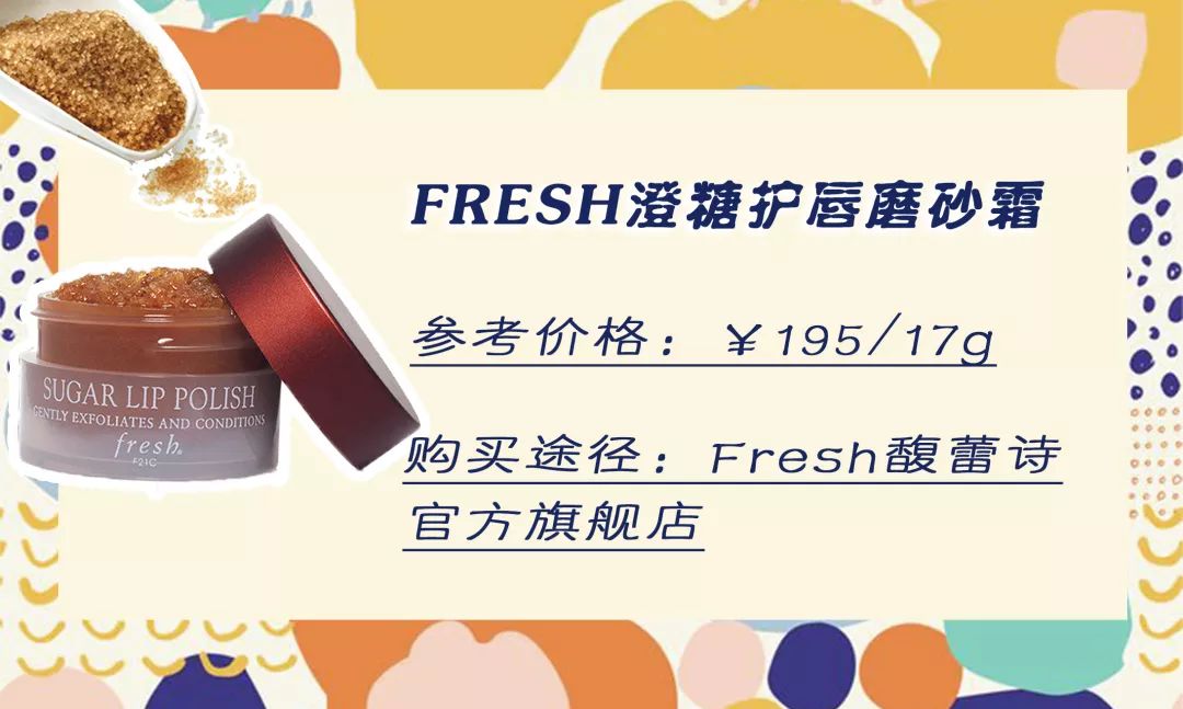 护唇保湿最好的方法,有哪些好用的护唇膏