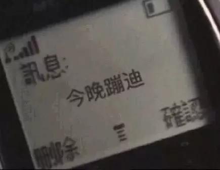 云蹦迪直播变现,云蹦迪解锁