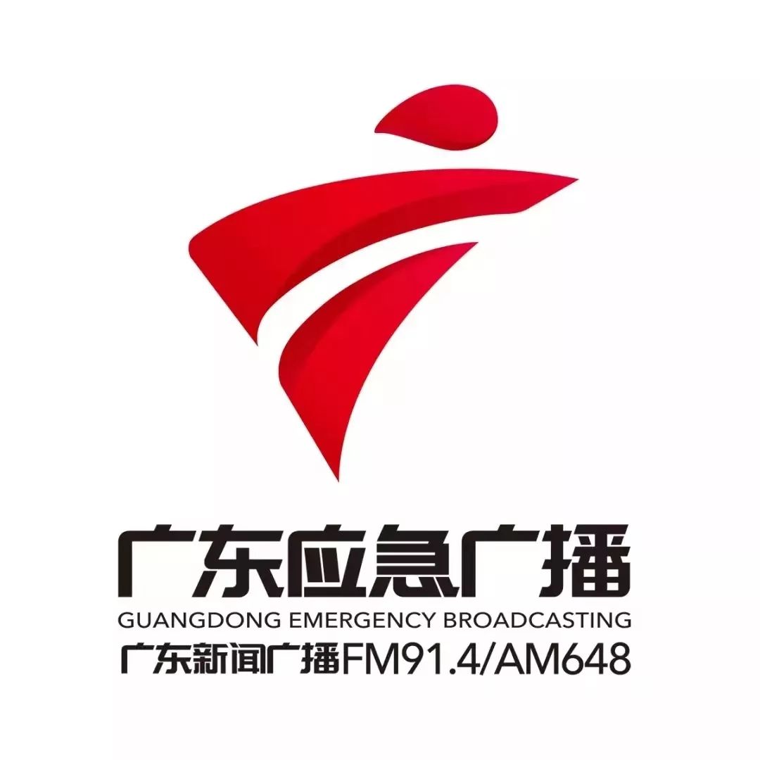 广东这个温厚的小城近三十万亩农产品滞销