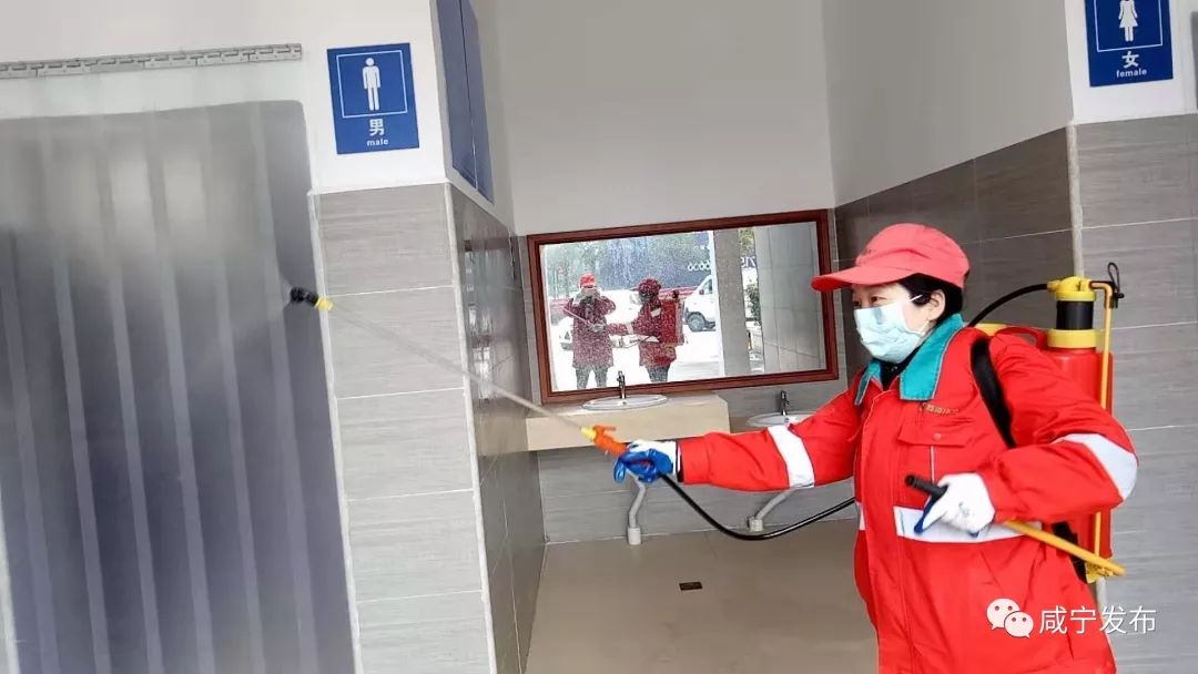 咸宁防控疫情指挥部最新公告,文明单位参与疫情防控流程