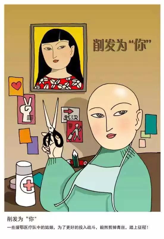 宅家的日子是什么样子的,宅出新花样宅家的正确打开方式