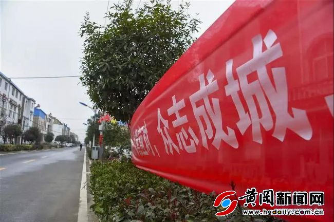 湖北直播抗疫战,武汉打响抗疫阻击战