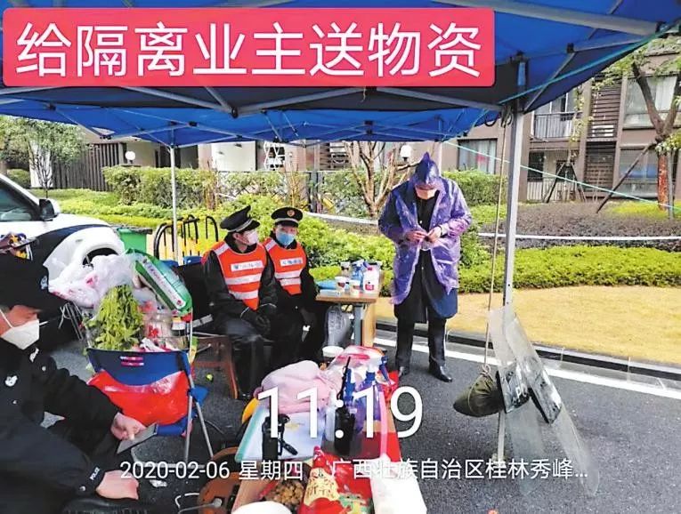 「南宁楼盘防疫够“硬核”吗？」首批16家品牌房企接受检阅