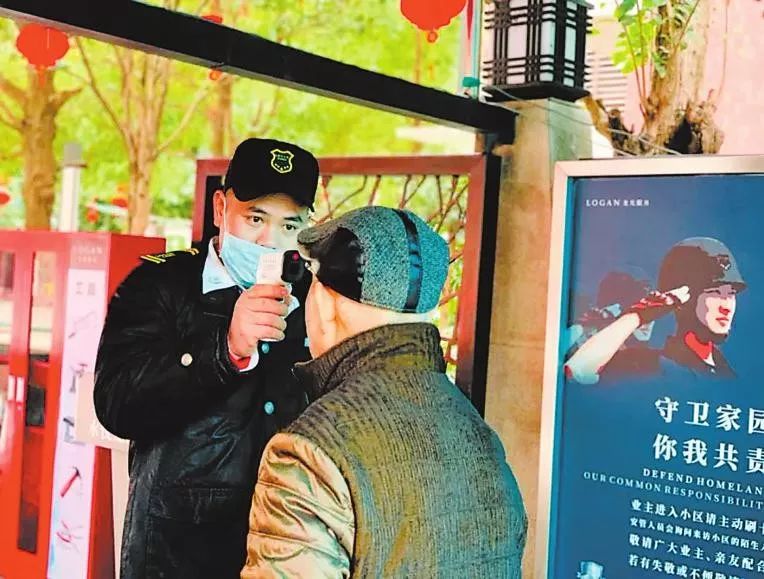 「南宁楼盘防疫够“硬核”吗？」首批16家品牌房企接受检阅