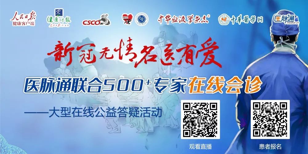 淋巴瘤患者如何面对新冠确诊,淋巴瘤患者新冠