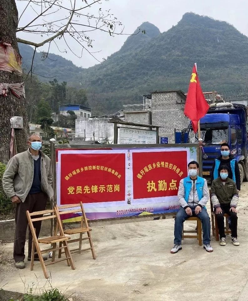 今日网格员疫情防控,村网格员疫情防控简报