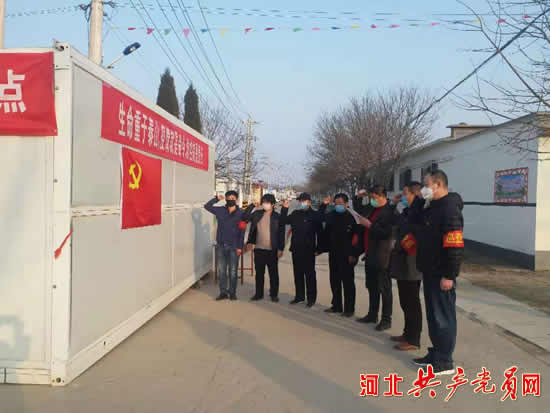 乡镇疫情防控党员先锋模范,战疫前线疫情防控各党支部在行动