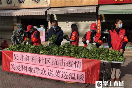 *党**旗在飘扬｜她坚守抗疫一线未能见父亲最后一面