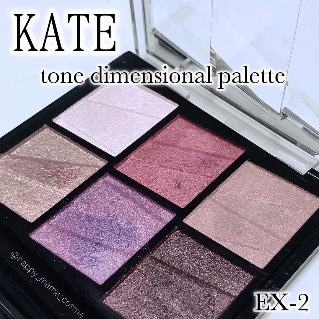 手把手教你打造仙美森系新娘造型,森绘梨佳仿妆教程