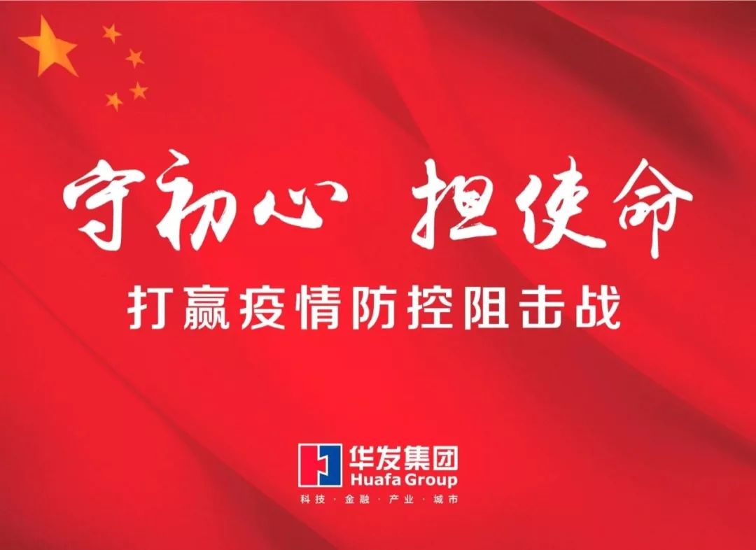 判罚新规则详解,判罚争议的规定