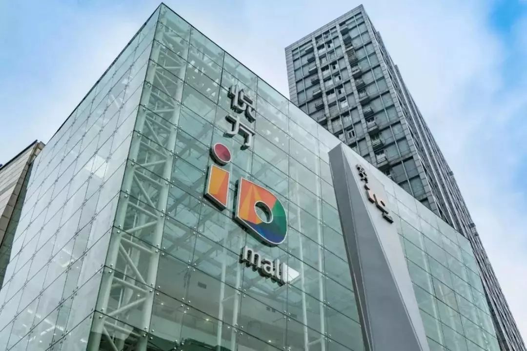 长沙百货商场最新消息,长沙各商场复工的最新通告