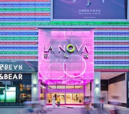 长沙百货商场最新消息,长沙各商场复工的最新通告