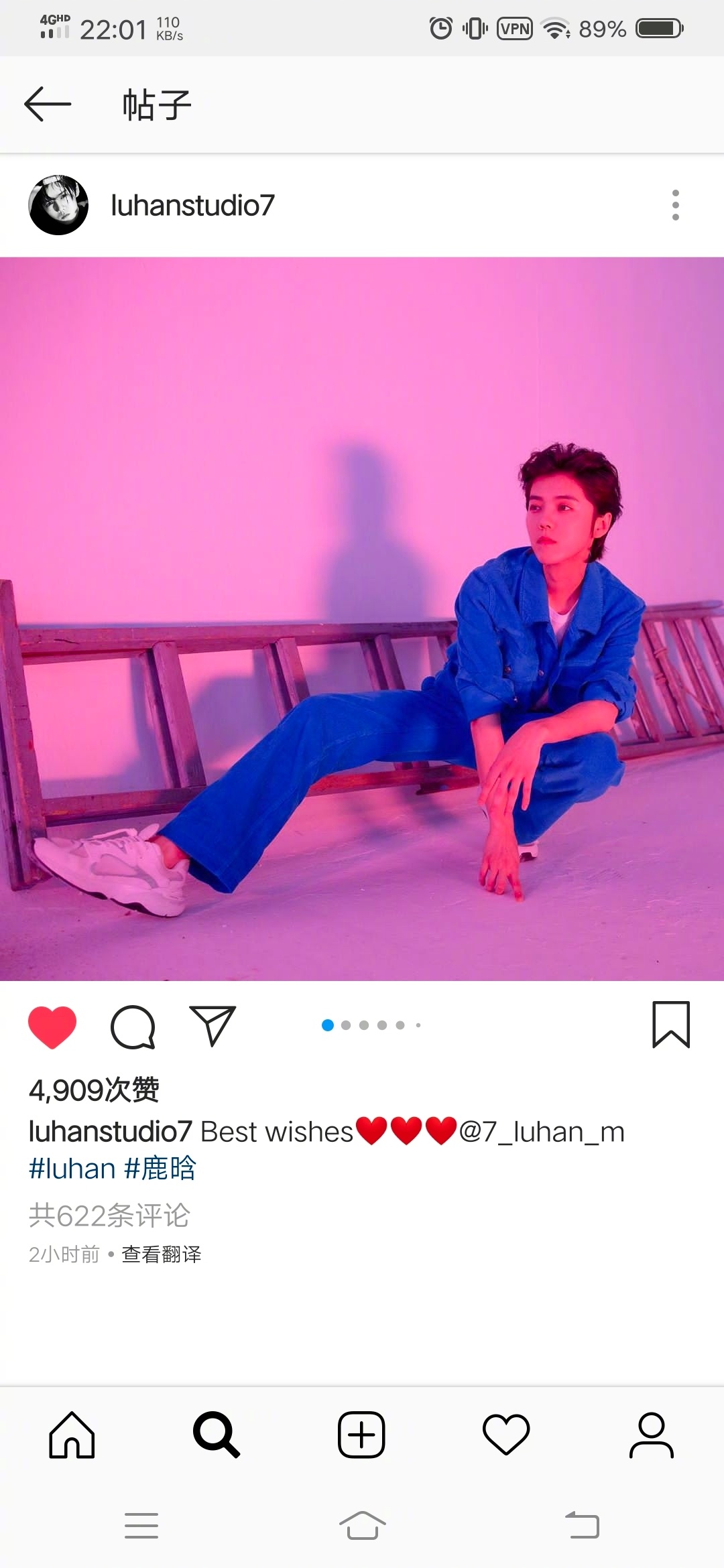 鹿晗酷帅照,鹿晗帅照最热