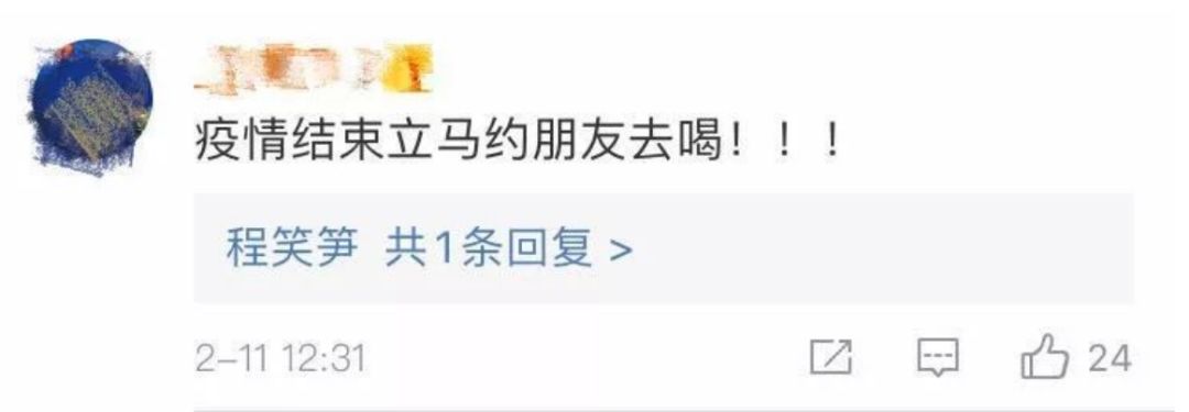 一家高逼格的咖啡店武汉,武汉的咖啡店怎样了