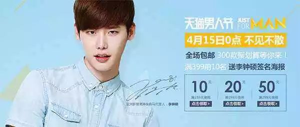 班尼路和佐丹奴有什么区别,班尼路佐丹奴同档次的品牌