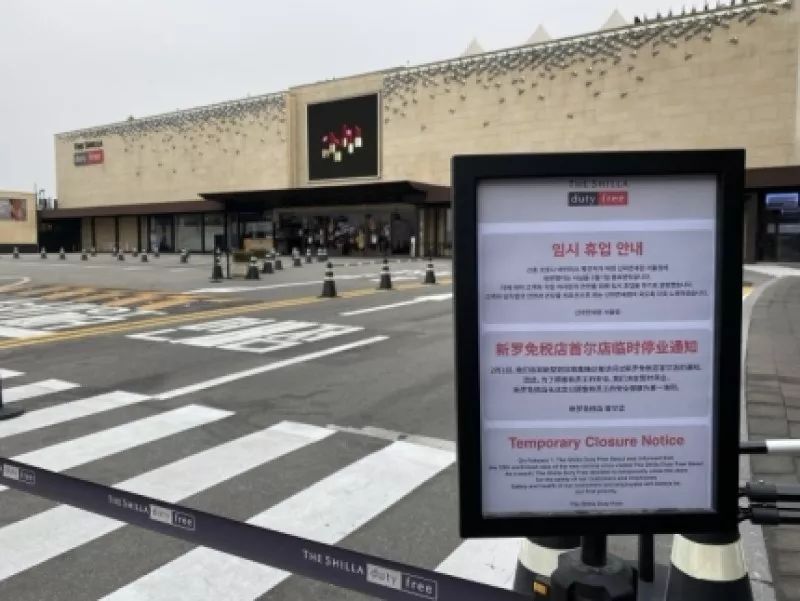 韩国免税店雅诗兰黛dw,韩国免税店化妆品销量