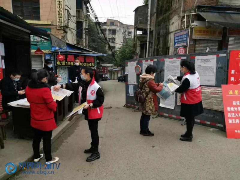 重庆志愿者抗击新冠病毒 (重庆市抗击新冠病毒最美志愿者)