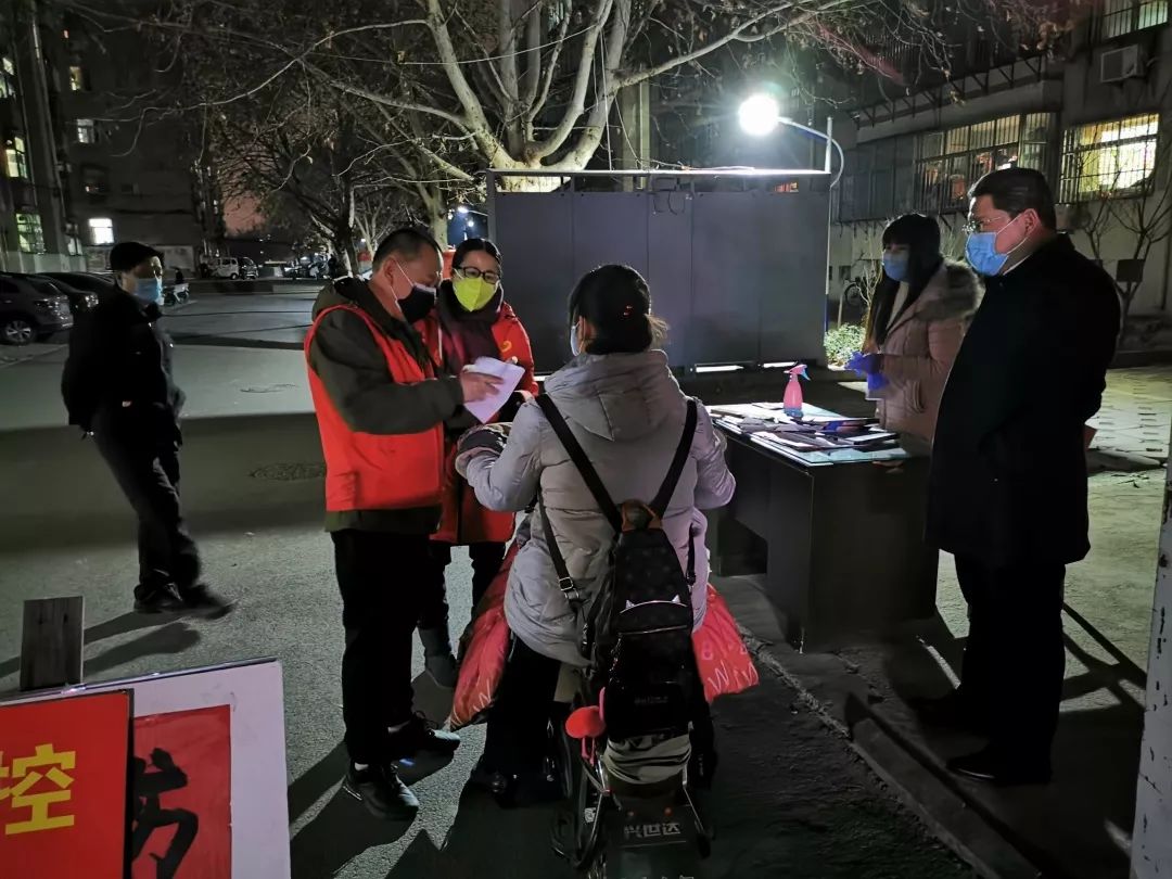 组织部怎么做好疫情防控,组织部严格抓好疫情防控