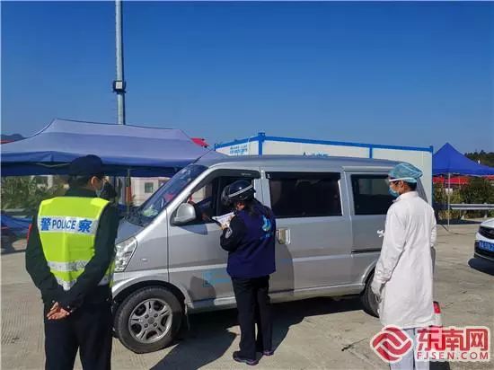 疫线代购员,莆田网格员防疫