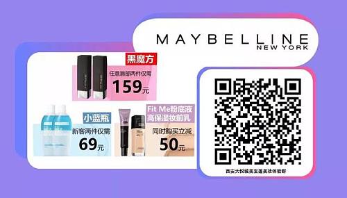 大悦城小程序情人节,大悦城情人节小程序