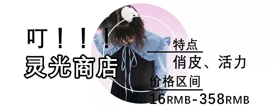 淘宝上的哪些店裙子好看质量好,淘宝卖裙子质量好且款式好的店铺