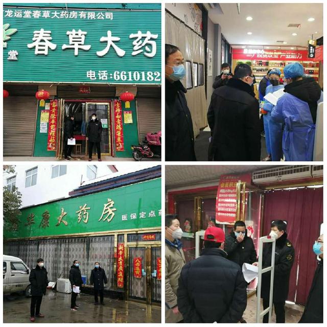 金华升级全市疫情防控管控措施,金华市疫情防控管控措施升级