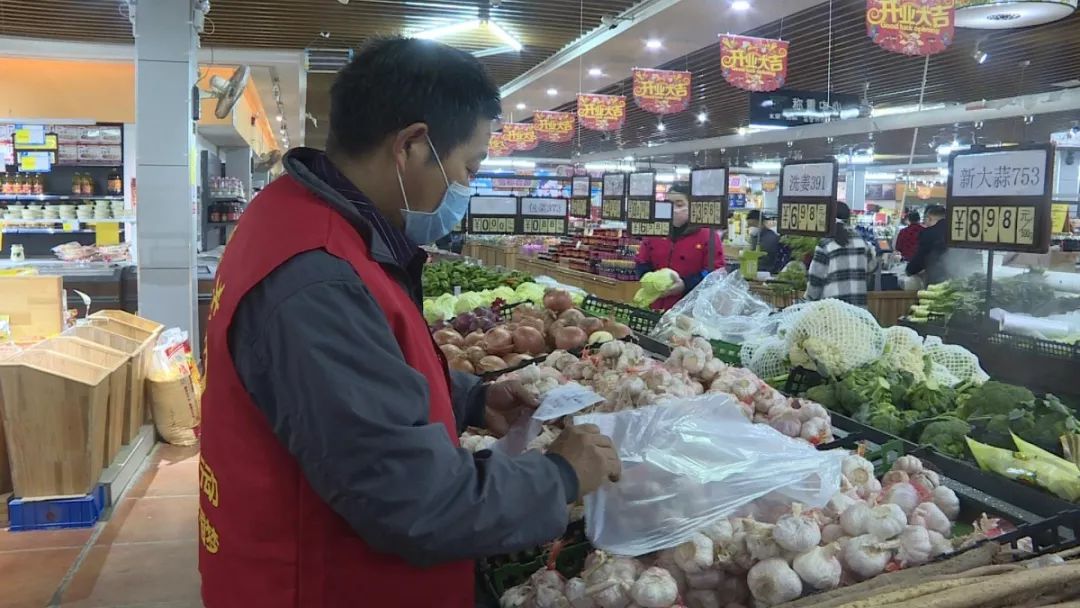 保康县歇马镇三坪村一组,湖北省保康县歇马镇三坪