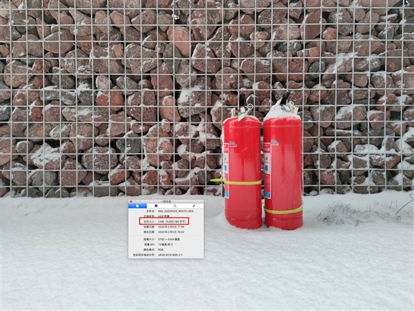 小米10sgif怎么设置,小米10的heif是什么意思