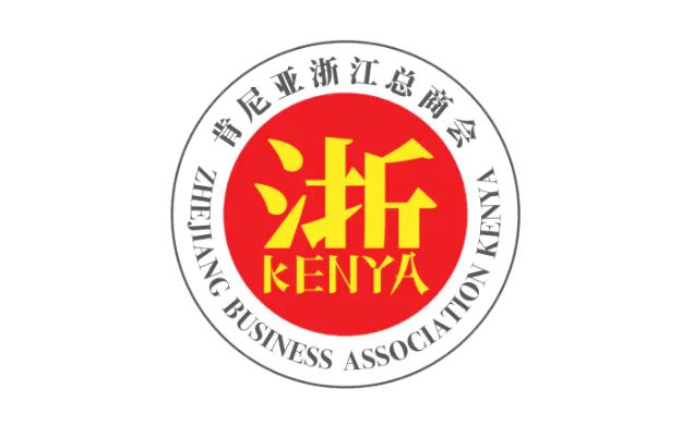 为了给温州找防护服，浙江老乡跑遍了小半个非洲