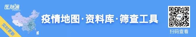 齐心抗“疫”协力愈“淋”｜淋巴瘤名医在线为患者答疑解惑（第二期）